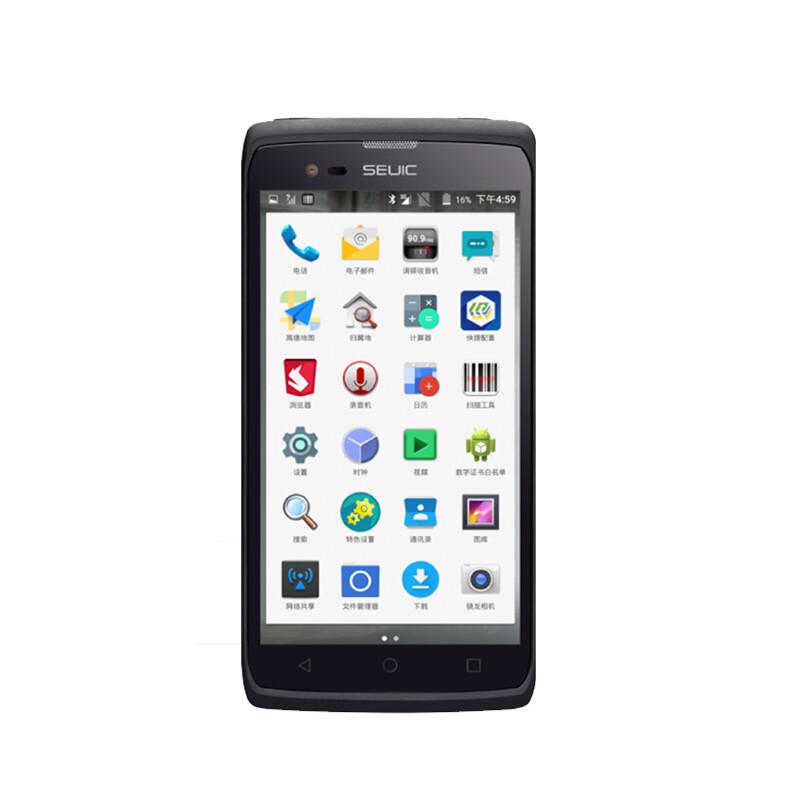 東大集成seuic巴槍租賃PDA手持終端采集設(shè)備物流快遞倉庫配備