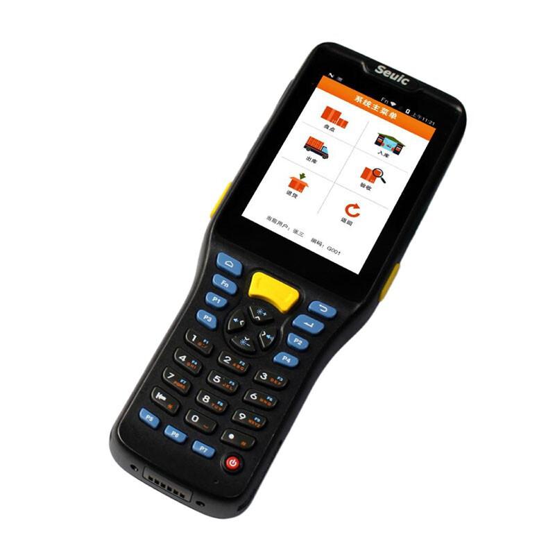 東大集成巴槍PDA出租物流快遞手持終端采集設(shè)備資產(chǎn)盤(pán)點(diǎn)電商倉(cāng)儲(chǔ)