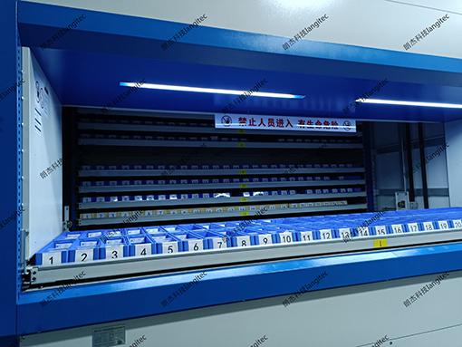 自動貨柜-升降貨柜