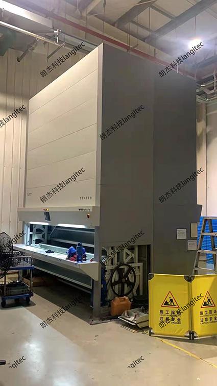 自動貨柜-智能升降貨柜