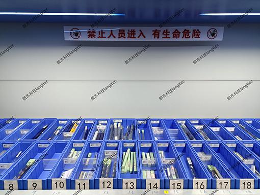 自動貨柜-智能升降貨柜