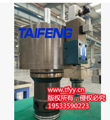 大流量雙主動比例插裝閥TLC032-2WRCD-1XSG24