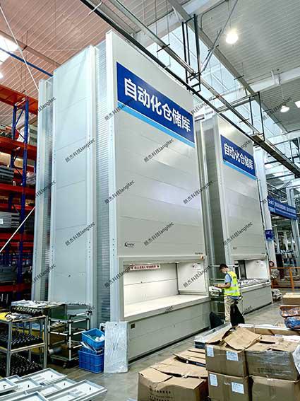 自動(dòng)貨柜維修保養(yǎng)移機(jī)銷(xiāo)售