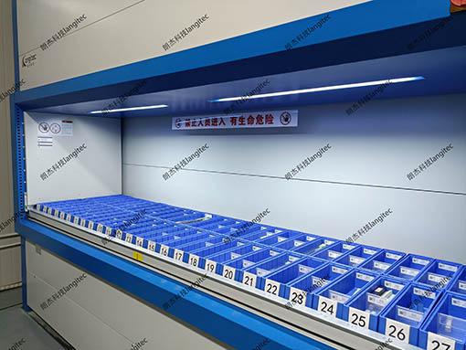 自動(dòng)貨柜維修保養(yǎng)移機(jī)銷售