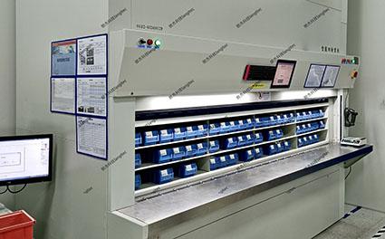 自動(dòng)貨柜維修保養(yǎng)移機(jī)銷(xiāo)售