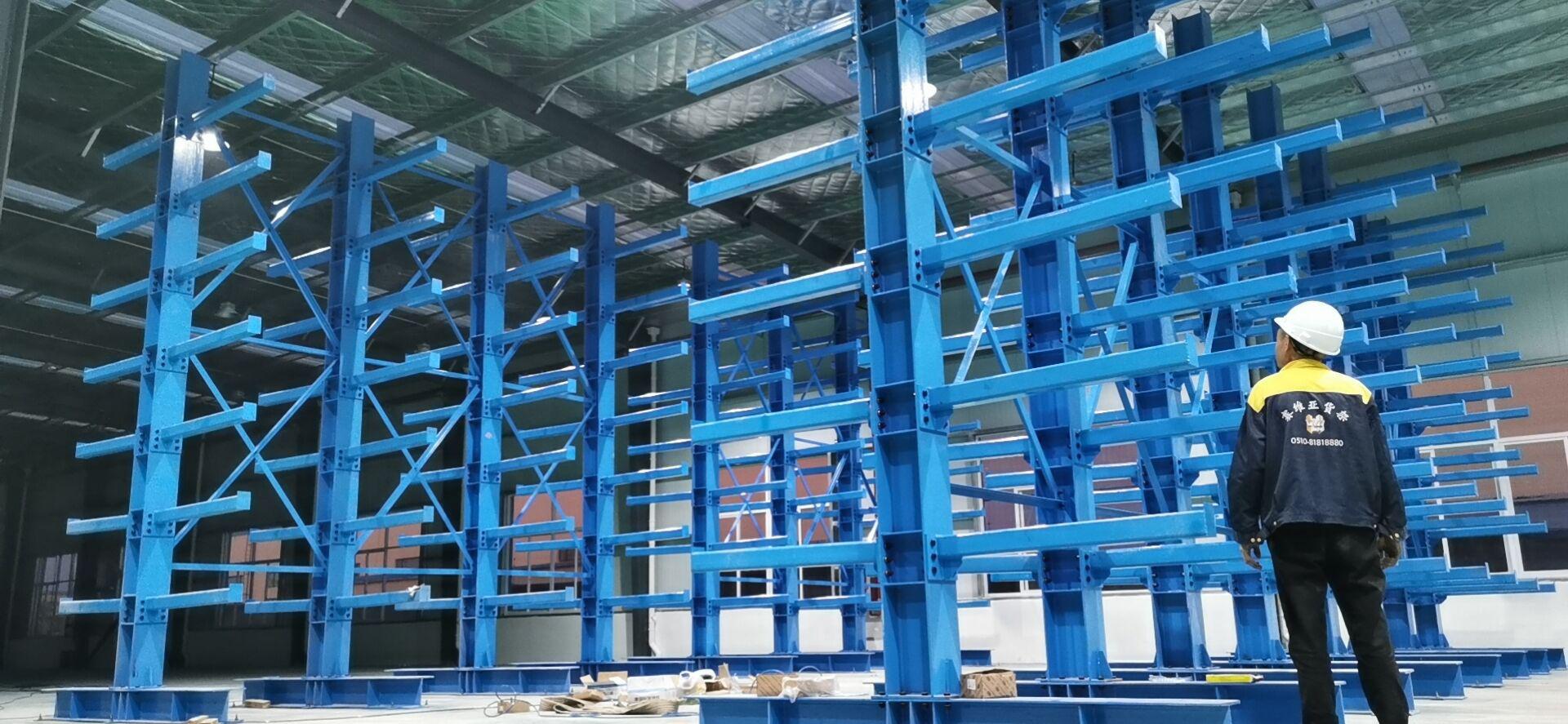 賽維亞懸臂式貨架