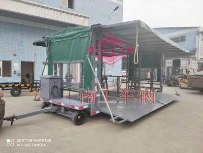 液壓升降轉(zhuǎn)運(yùn)子母雨篷工具拖車 4噸