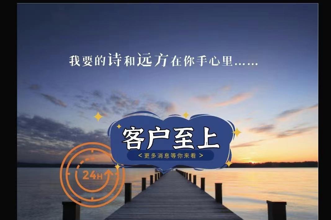 你可知道在國內(nèi)海運家具到英國利物浦的好處