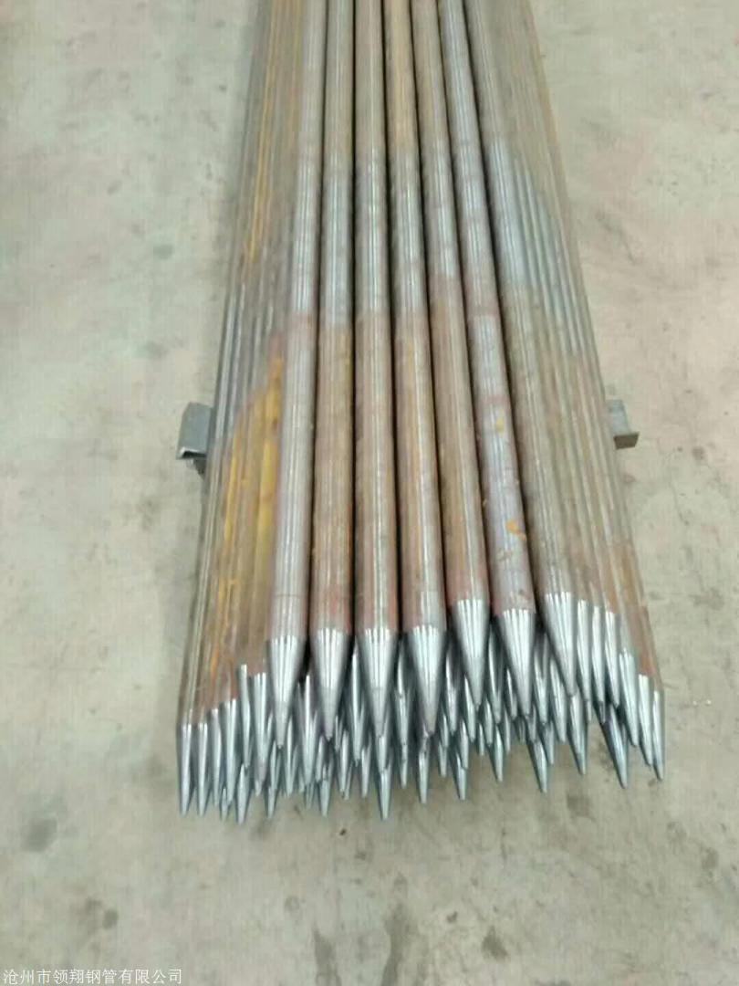 廣西注漿小導(dǎo)管廠家直銷