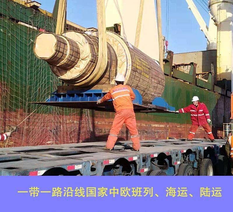 通常在俄羅斯圣彼得堡開店運輸奶茶原料有以下三種方式