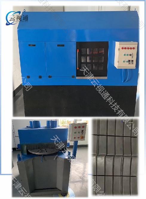 合成閘瓦切槽機(jī)及磨平面機(jī)