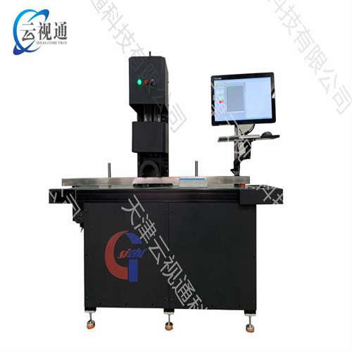 銀行卡臺式數(shù)卡器