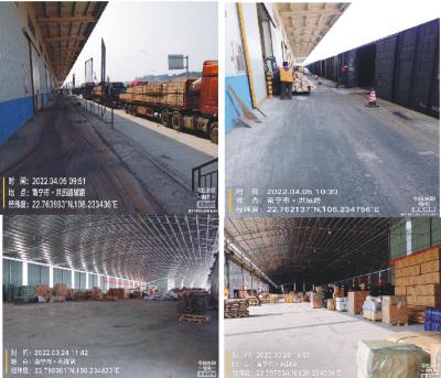 廣西貨運(yùn)代理