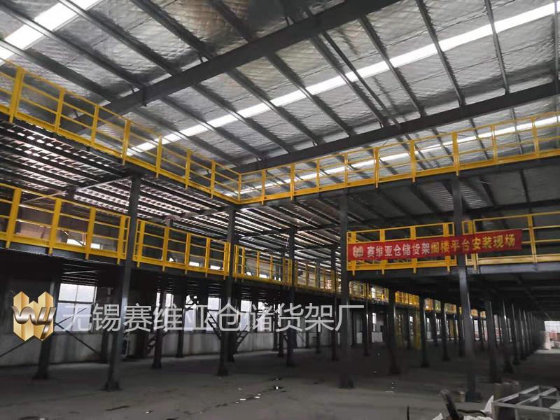 江蘇無錫賽維亞閣樓平臺