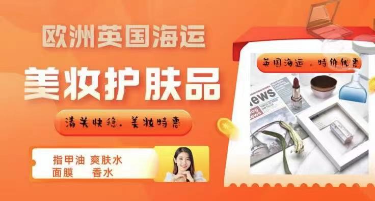 舉家定居英國南安普敦把國內(nèi)的舊紅木爸爸是這樣海運過來