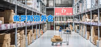 想把大疆無人機(jī)轉(zhuǎn)運(yùn)出口到俄羅斯圣彼得堡運(yùn)輸是個簡單題