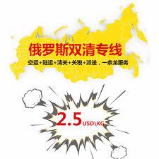 在俄羅斯裝修房子一定要知道家具運輸圣彼得堡的打包事項