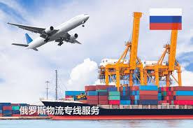 雙十一網(wǎng)購(gòu)節(jié)到了想把買的燈具轉(zhuǎn)運(yùn)俄羅斯莫斯科走陸運(yùn)棒