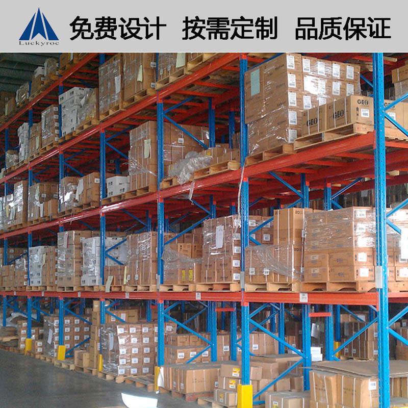 永州貨架，懷化貨架，倉儲貨架