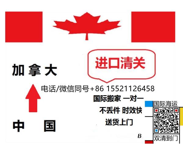 2023年海運(yùn)攻略從佛山出口大件紅木家具到澳洲墨爾本