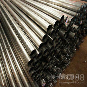 聲測(cè)管現(xiàn)貨低價(jià) 套筒式聲測(cè)管 橋梁樁基聲測(cè)管全國(guó)發(fā)貨