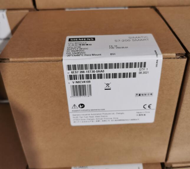 西門子模塊6ES7532-5HF00-0AB0	