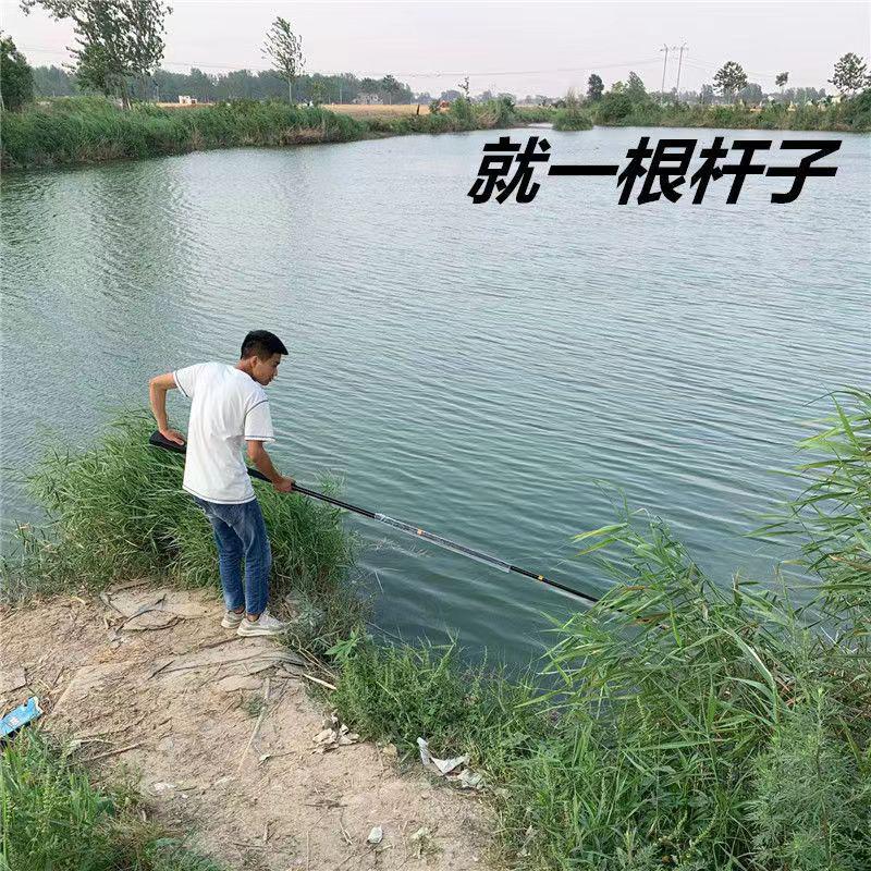 鋰電一體桿,不用電瓶一樣打漁,升級(jí)款27電一體電棒