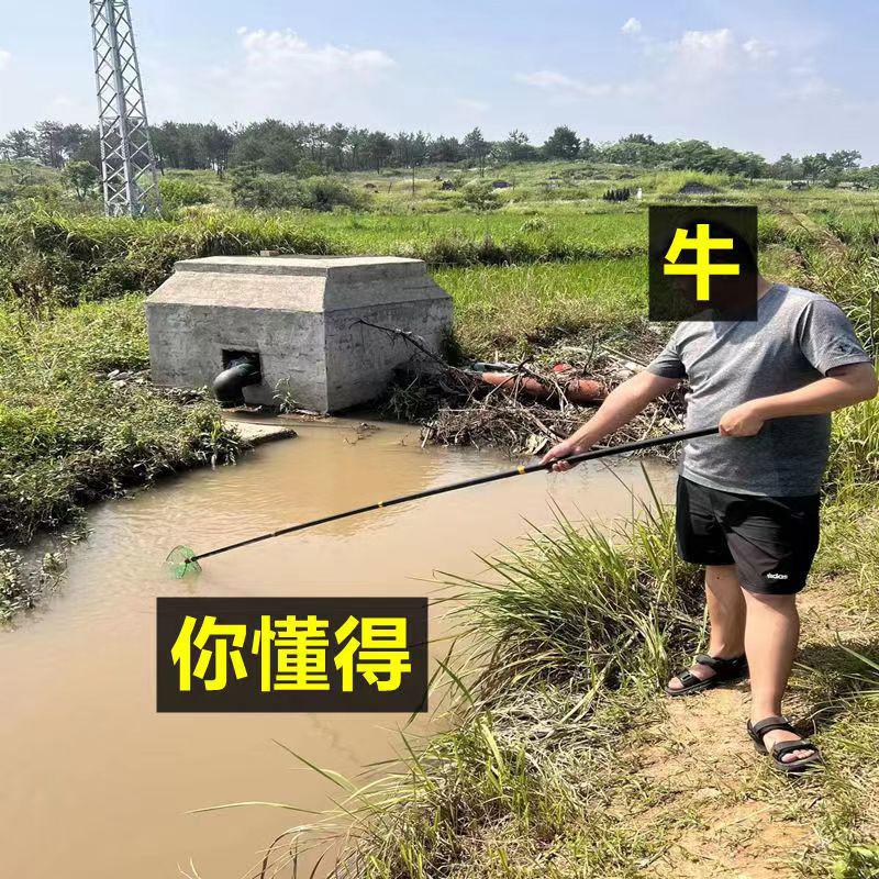 加長一體桿,鋰電打漁桿,鋰電縮抄網(wǎng)桿伸