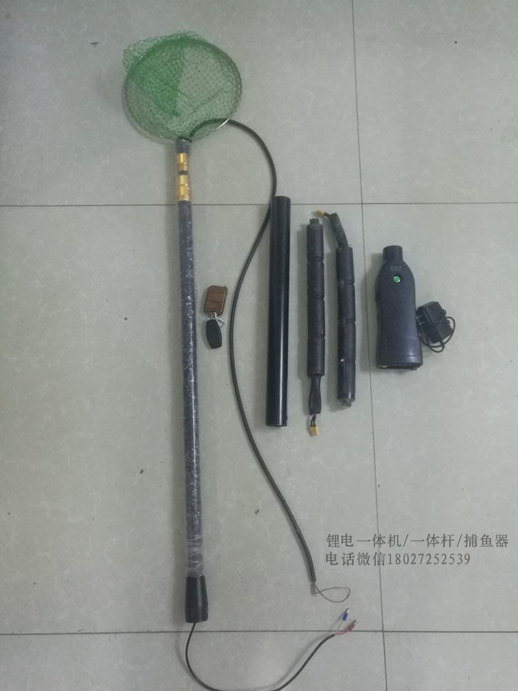 鋰電一體電漁竿,電漁桿價格,鋰電池一體桿廠家
