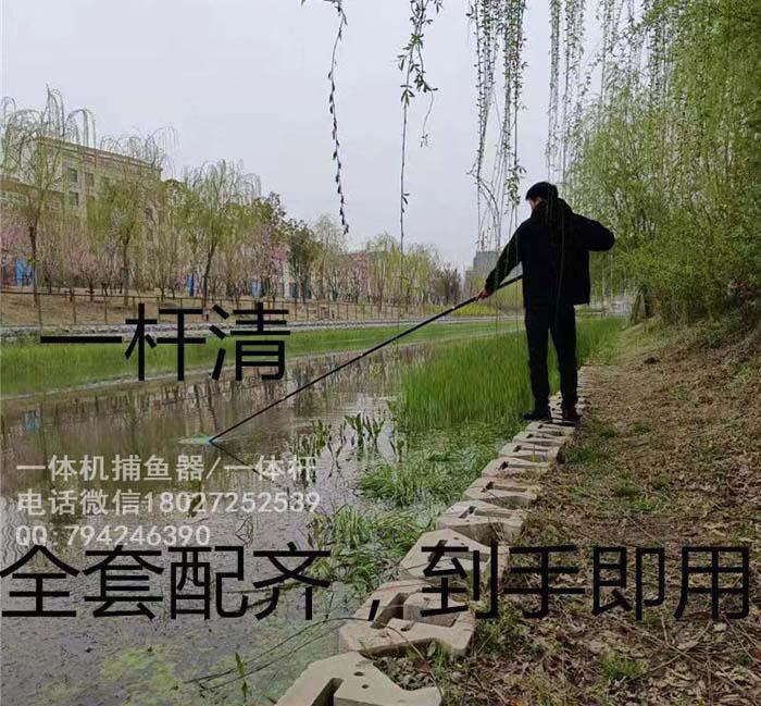 鋰電一體單桿,打漁抄網(wǎng)電桿,隱蔽吸魚桿