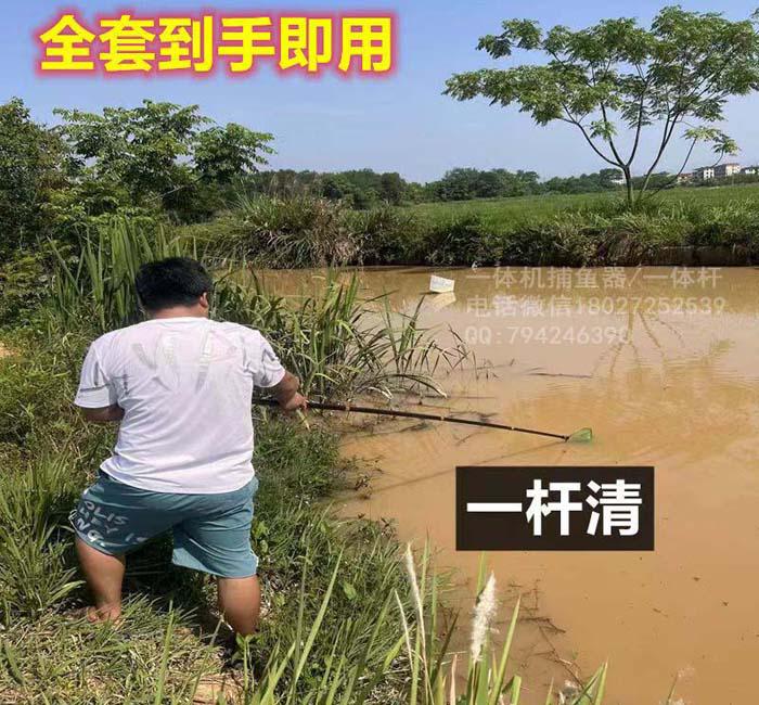 鋰電一體單桿全套,吸魚一體桿,浮魚器