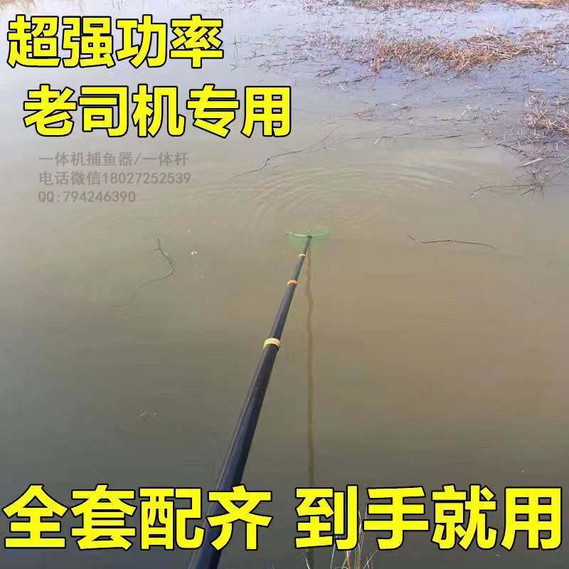 防水浮魚打漁桿,潛水打魚棒,鋰電桿助釣魚竿