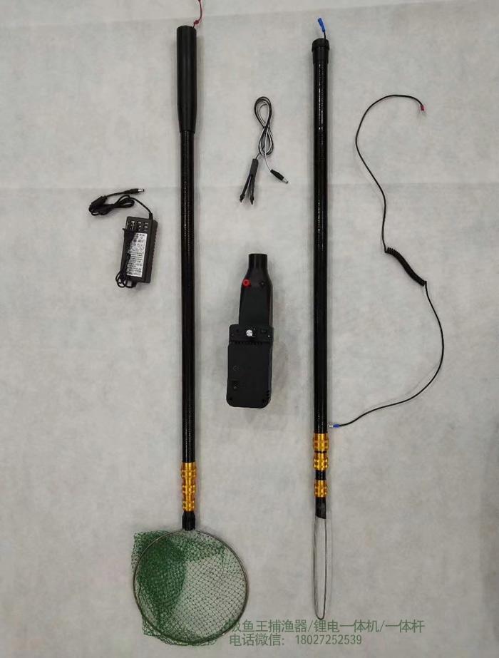 一體桿一桿清,全能王深水一桿清鋰電魚竿