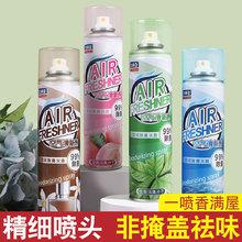 大連進(jìn)口日用品日本小林消臭固體空氣清新劑報(bào)關(guān)清關(guān)