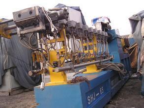 天津港進(jìn)口德國(guó)二手青儲(chǔ)機(jī)光譜儀小型機(jī)器設(shè)備報(bào)關(guān)清關(guān)