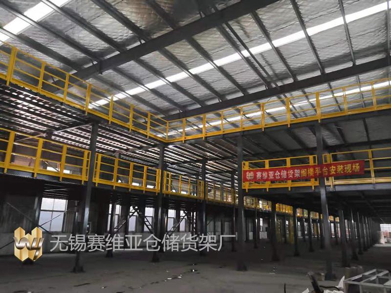 江蘇賽維亞閣樓平臺(tái)貨架