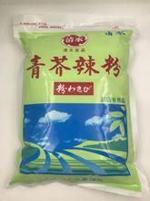進(jìn)口韓國(guó)芥末粉調(diào)味品食品普貨料理原料在大連港報(bào)關(guān)主要問(wèn)題