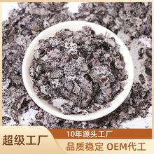 卷心菜北京進口澳洲澳大利亞燕麥片奇亞籽五谷雜糧代餐報關清關