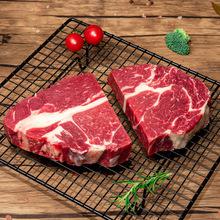 天津港進(jìn)口澳大利亞澳洲冷凍羊肉牛肉豬副梅肉副件報(bào)關(guān)清關(guān)