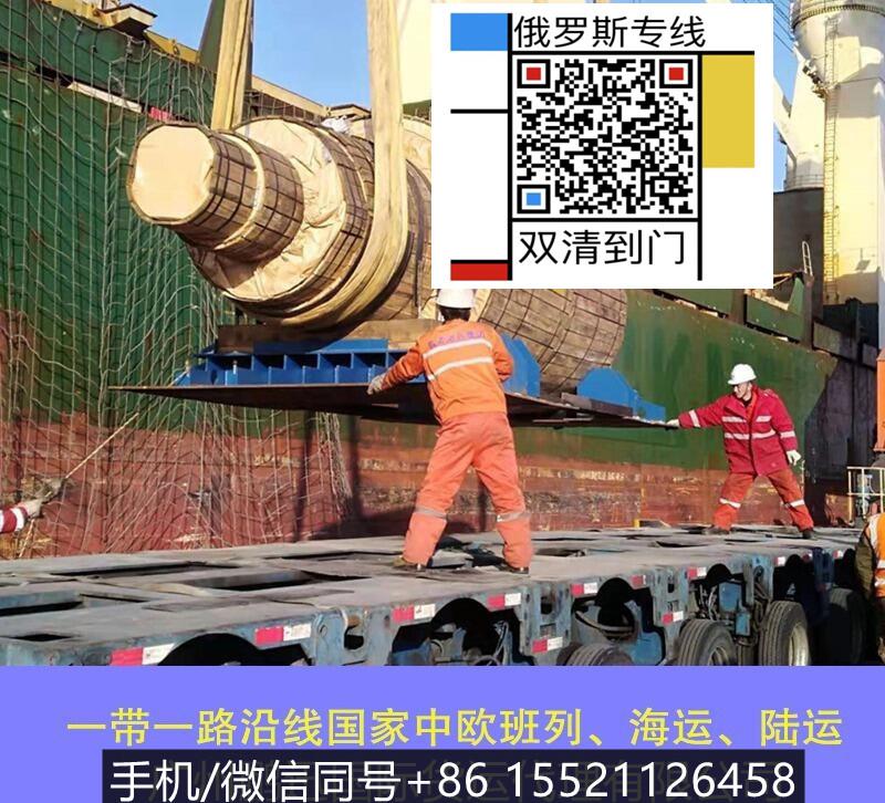 可別小看氫氧機(jī)陸運(yùn)到俄羅斯圣彼得堡的清關(guān)大有講究