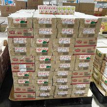 湖南進(jìn)口酒水飲料韓國(guó)原裝九日歐巴熊飲品網(wǎng)紅果肉果汁報(bào)關(guān)清關(guān)