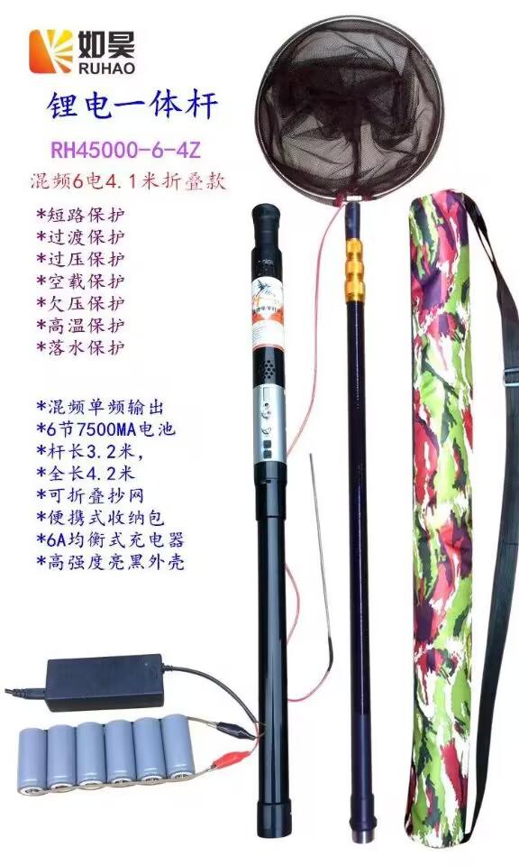 新款鋰電一體桿，新能源一體鋰電桿價格，單桿鋰電一體機(jī)