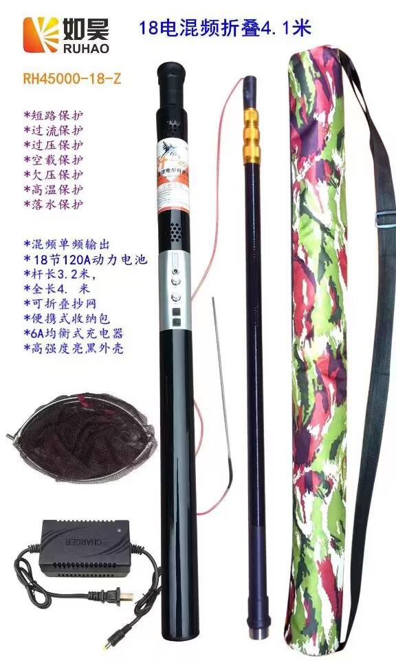 新款鋰電一體桿，新能源一體鋰電桿價(jià)格，單桿鋰電一體機(jī)