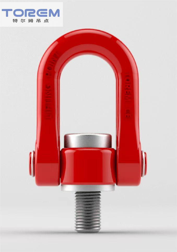 U型旋轉(zhuǎn)吊環(huán)