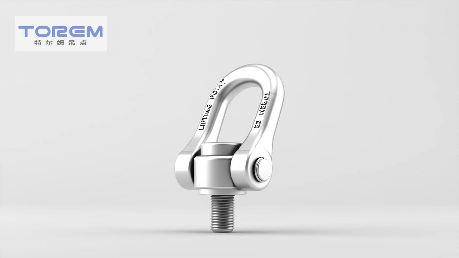 U型旋轉(zhuǎn)吊環(huán)