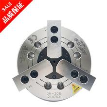 進(jìn)口日本數(shù)控機(jī)床配件面板式編碼器數(shù)字波段沖床維修天津港報(bào)關(guān)