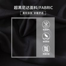 寧波進口韓國羊絨雙面呢面料毛呢秋冬大衣時裝用布料報關(guān)清關(guān)