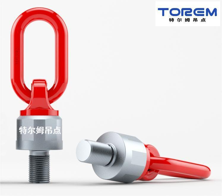 特爾姆吊點 萬向吊環(huán)確保薄弱環(huán)節(jié)品質(zhì)