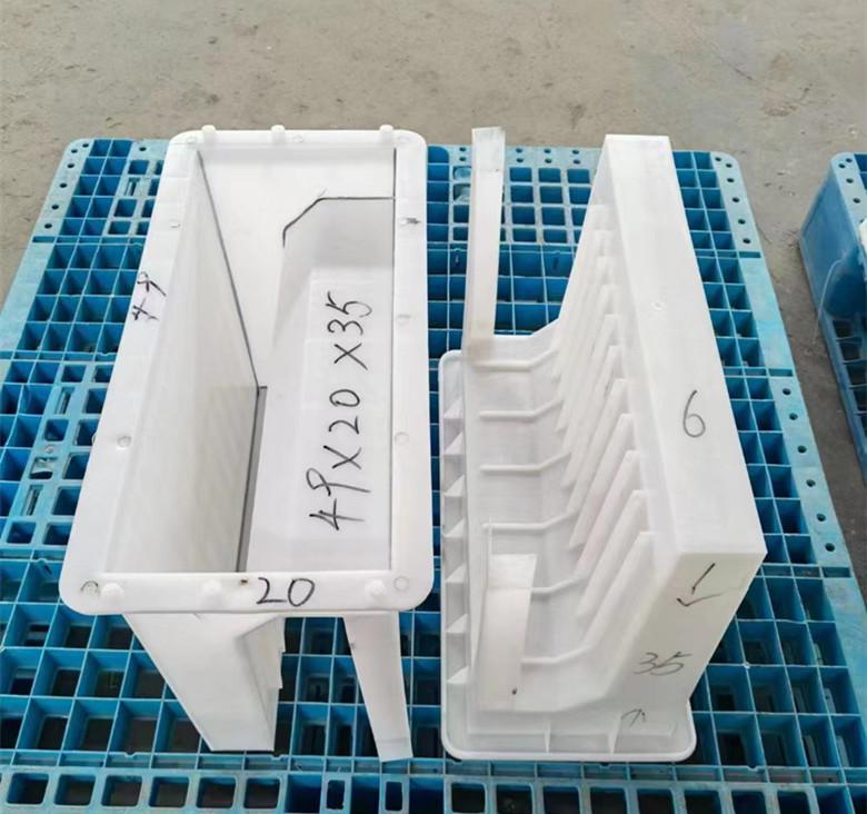 L型擋渣塊模具擋渣塊模具預(yù)制水泥制品模具廠家