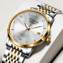 機(jī)械手表萬(wàn)國(guó)勞力士潛航者沛海納卡地亞藍(lán)氣球上海港進(jìn)口清關(guān)